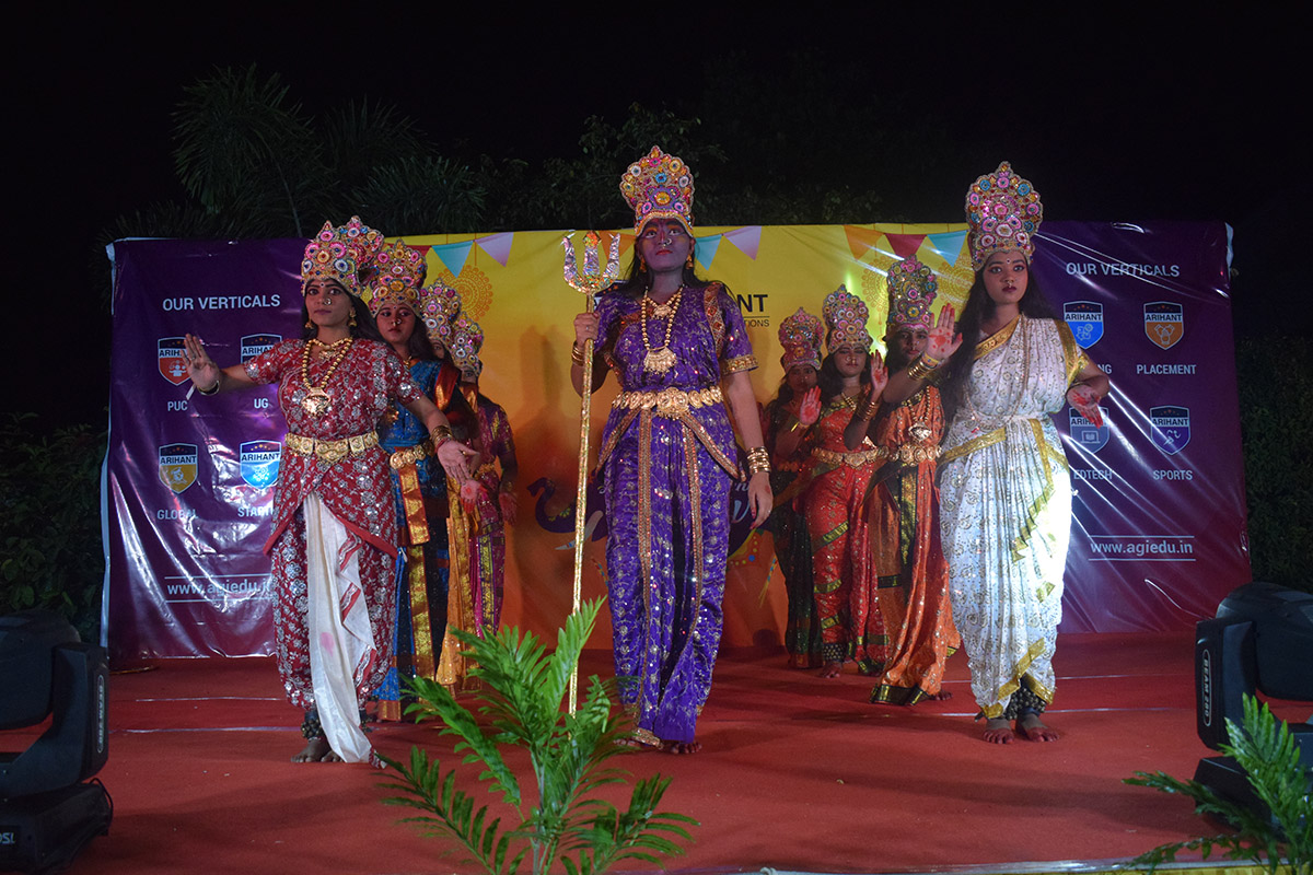 Arihant Utsav
